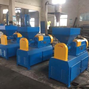 Wholesale 30-120 Mesh Rubber Grinder Fine Tyre Rubber Powder Making Machine from china suppliers