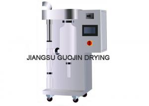 Wholesale Instant Coffee Powder Making Machine Atomizer Lab Spray Dryer from china suppliers