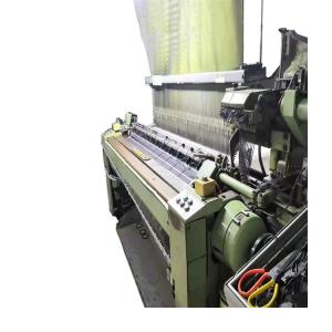 Wholesale 160cm Wide Second Hand Label Rapier Machine With 1344 Hooks Used from china suppliers