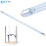 Double Side T5 UV LED Lights Disinfection Bulb Sterilizing Tube Straight
