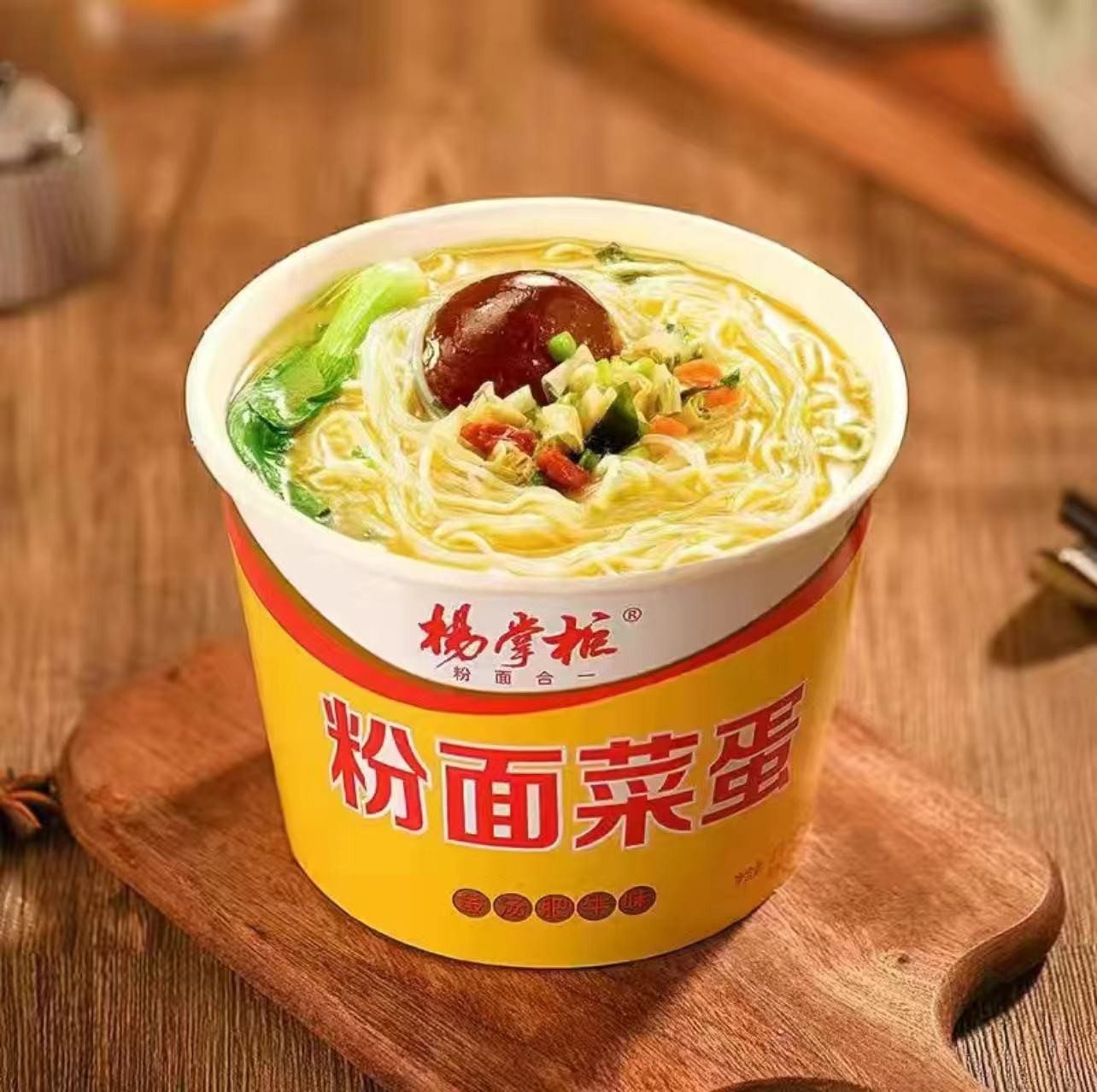 Barrel Instant Vermicelli And Instant Noodles OEM instant noodles vermicelli Beef Flavor