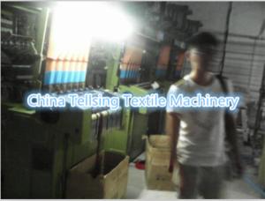 Wholesale good quality label logo brand computerized jacquard loom machine China supplier tellsing textile loom machinery from china suppliers
