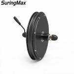 DC 1000w 48v Electric Bicycle Motor Kit Fast Speed For Outdoor Activities