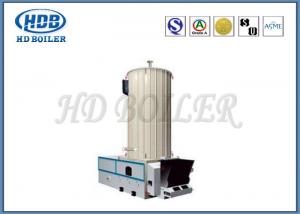 China Large Automatic Heating Oil Boiler , Condensing Oil Fired Boiler Enengy Saving on sale