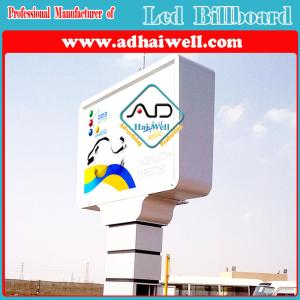 Wholesale Outdoor Latest P10 SMD LED TV Advertising Screen Billboard from china suppliers