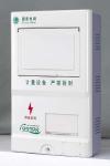Industrial Electric Three Phase Meter Box / External Electrical Box SMC Material