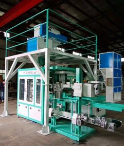 Wholesale Animal Feed Weighing Automatic Bagging Machine For Beans from china suppliers