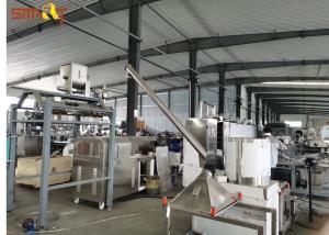 Wholesale SS Material 300kg/H Dog Food Extruder Machine With Siemens PLC from china suppliers