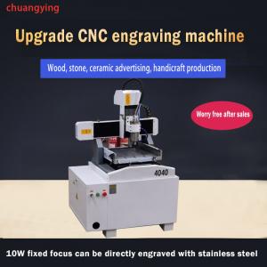 Wholesale Professional Manufacturer cnc carving machine cnc foam cutting machine cnc tube bender machine from china suppliers