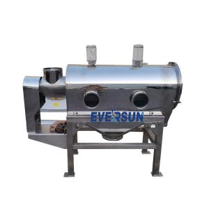 Wholesale Multifunction Stainless Steel Airflow Screen Centrifugal Sifter For Fine Powder from china suppliers