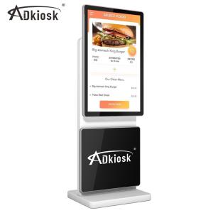 Wholesale Foldable 2GB RAM LCD Kiosk Android Advertising Display 49Inch 4000:1 Contrast from china suppliers