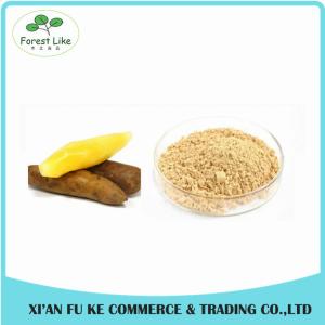 Wholesale smallanthus sonchifolius from china suppliers