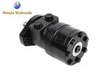 BMRS-160 Hydraulic Motor Strong Drive And Lasting Empowerment Reshape Power Core