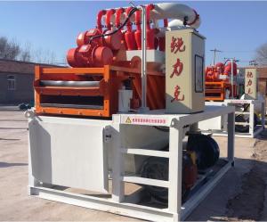 Wholesale 30m3/H 130GPM Mud cleaning system from china suppliers