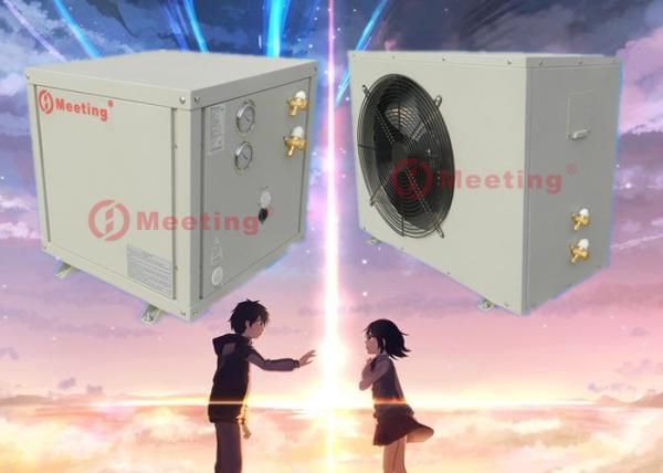Meeting small Split type MD30D 12KW Air To Water Heat Pump water heaters, work