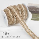 Christmas Brown Burlap Ribbon 5mm-45mm Wired Burlap Ribbon