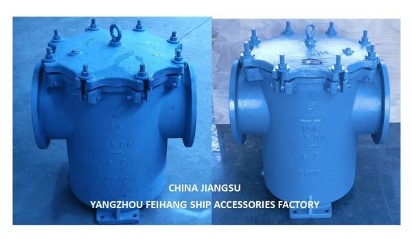 IMPA 872012 Marine Can Water Filter Can Casting Steel, Nom Dia 350mm JISF 7121