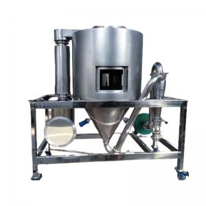 China Emulsion Automatic Centrifugal GLP 5 Spray Dryer Industrial In Pharmaceutical Industry on sale
