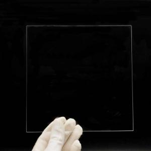 Wholesale Etched Anti Glare Aluminosilicate Cover Glass For E-Paper Display from china suppliers
