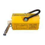 5000kg Permanent Magnetic Lifting Block Plate Magnets For Lifting Steel