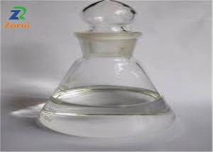 China BKC 80% Benzalkonium Chloride Quaternary Ammonium CAS 8001-54-5 on sale