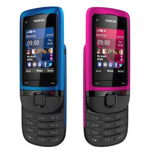 Wholesale GSM mobile phone from china suppliers