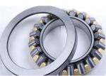 Brass Cage Spherical Thrust Roller Bearing P0 For Hydroelectric Generat