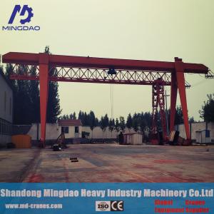 Wholesale Solid Quality Easy Handing Factory Hot Sale MH Model Gantry Crane from china suppliers