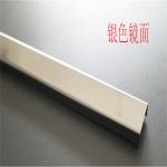 Hairline Finish Matt Stainless Steel Trim Strip 201 304 316 For Wall Ceiling