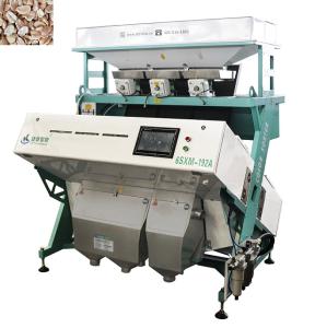 Wholesale High Speed Spectrum Tea Grain Color Sorter Machine System from china suppliers