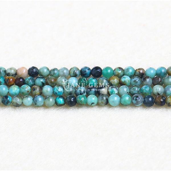 Natural Healing Crystal Stone Gemstone Polished Smooth Loose Round Beads For