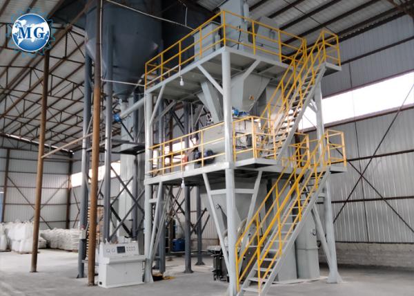 Automatic Packaging Tile Adhesive Production Machine With Forced Twin Shaft