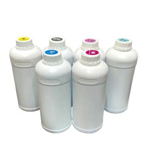 Wholesale DTF Pet Film White Based Transfer Pigment Ink 1000ml Heat Transfer with 100% Testing from china suppliers