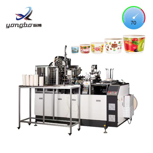 65-70pcs/min Paper Ice Cream Bowl Making Machine for Disposable Paper Bowl External Size 2450*1350*2100mm