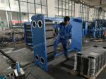 Gasketed Plate Water To Water Heat Exchanger Stainless Steel