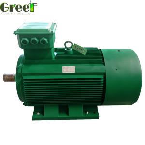 Wholesale 5kw 10kw 150rpm Neodymium Permanent Magnet Generator Free Energy from china suppliers