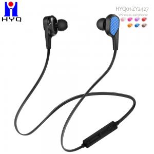 China Multi Function In Ear Wireless Stereo Headset 105db For Mobile Phones on sale