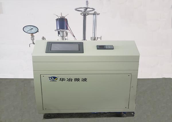 200°C High Pressure Homogeneous Reaction Fast Stirring Speed 1L Volume Air