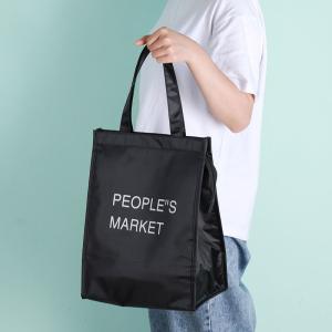 Wholesale Promotion Nonwoven Shopping Bag PP Nonwoven Black Reusable Grocery Bags from china suppliers