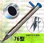 Vegetable Seed Sowing Machine /Vegetable Seed Plant Machine /Vegetable