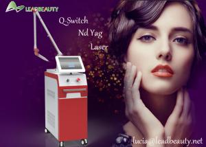 Wholesale 1064 / 532nm Nd Yag laser pigmentation removal / tatoo removal machine from china suppliers