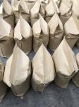 Hydrolysis Animal Amino Acid 40-45% , PH4-6 Compound Amino Acid Powder