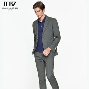 Wholesale Professional Formal Three Piece Suit for Custom Fabric Business End Casual Men's Suit from china suppliers