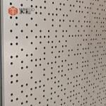 Moistureproof Aluminum Perforated Acoustic Panel for Hospitals & Clinics