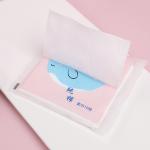 Disposable portable pure cotton facial cotton tissue 10 pcs/bag for face