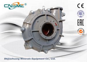 Wholesale 10 Inch Mining Rubber Lined Slurry Pump With Hi Chrome Impeller Shr/250st from china suppliers