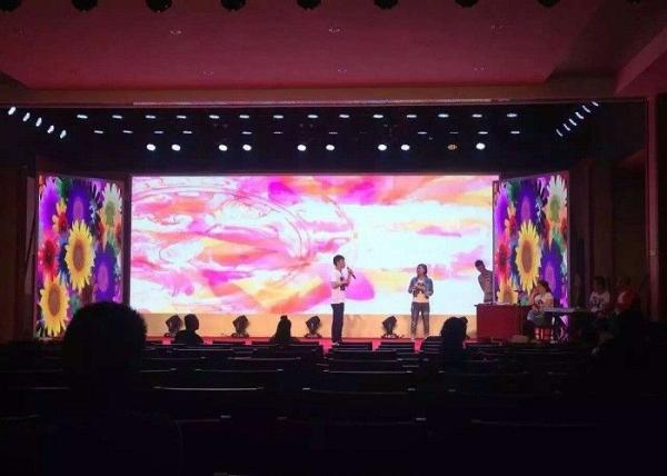 Wide Viewing Angle High Resolution LED Display P3.91mm stage rental LED Screen