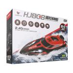 150M Remote Control RC Boat RC Speed Boat 2.4G Athletic Navigation Model