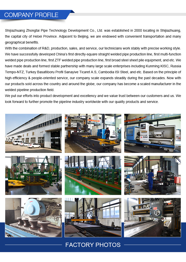 Galvanized Strip TIG Welding Shear End Welder Easy To Operate