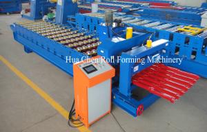 Wholesale Euro Tile Color Steel Plate oll Forming Machine from china suppliers